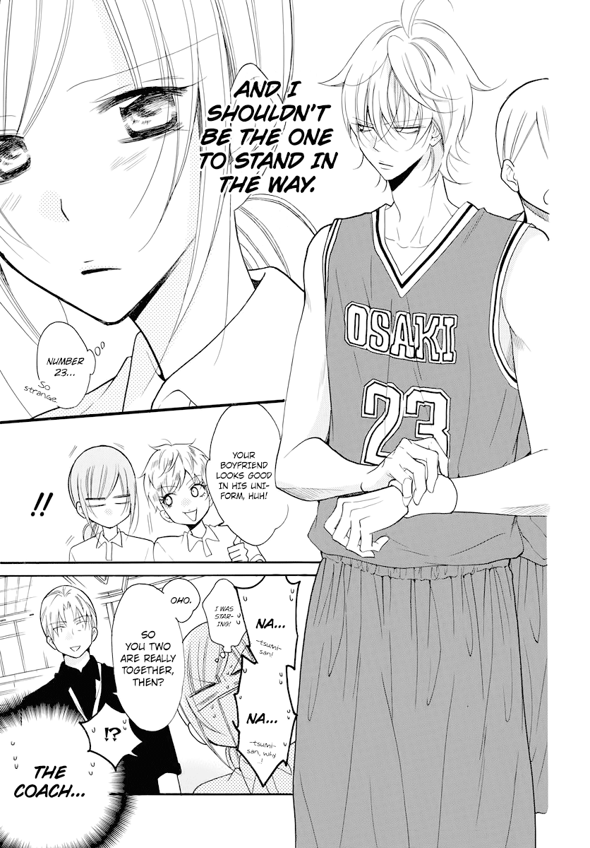 Namaiki Zakari, Chapter 101 image 11